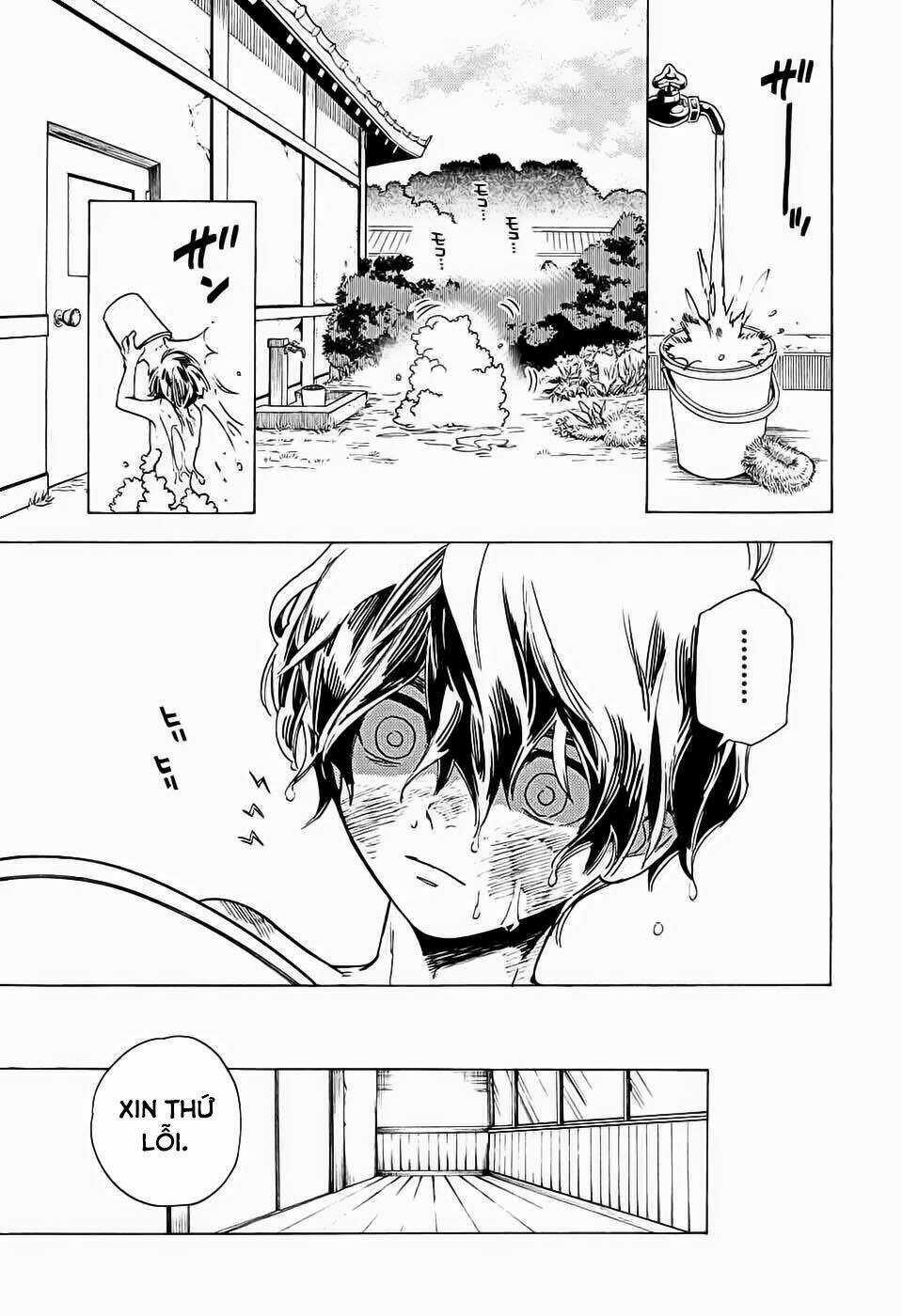 Kemono Jihen Chapter 1 trang 12