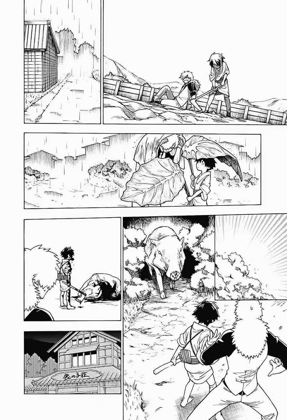 Kemono Jihen Chapter 1 trang 23