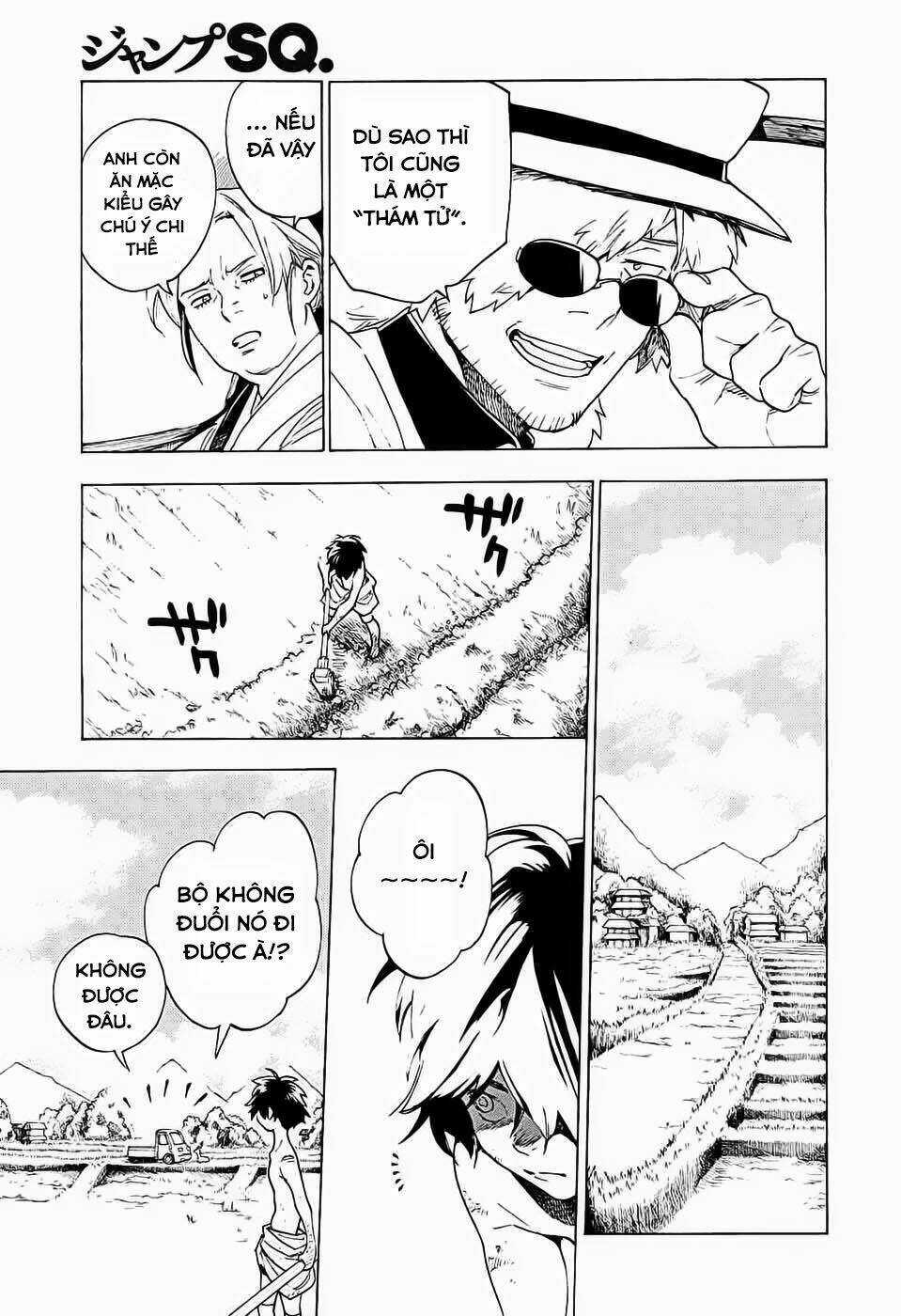 Kemono Jihen Chapter 1 trang 4