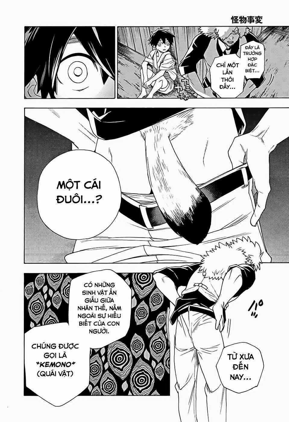 Kemono Jihen Chapter 1 trang 41