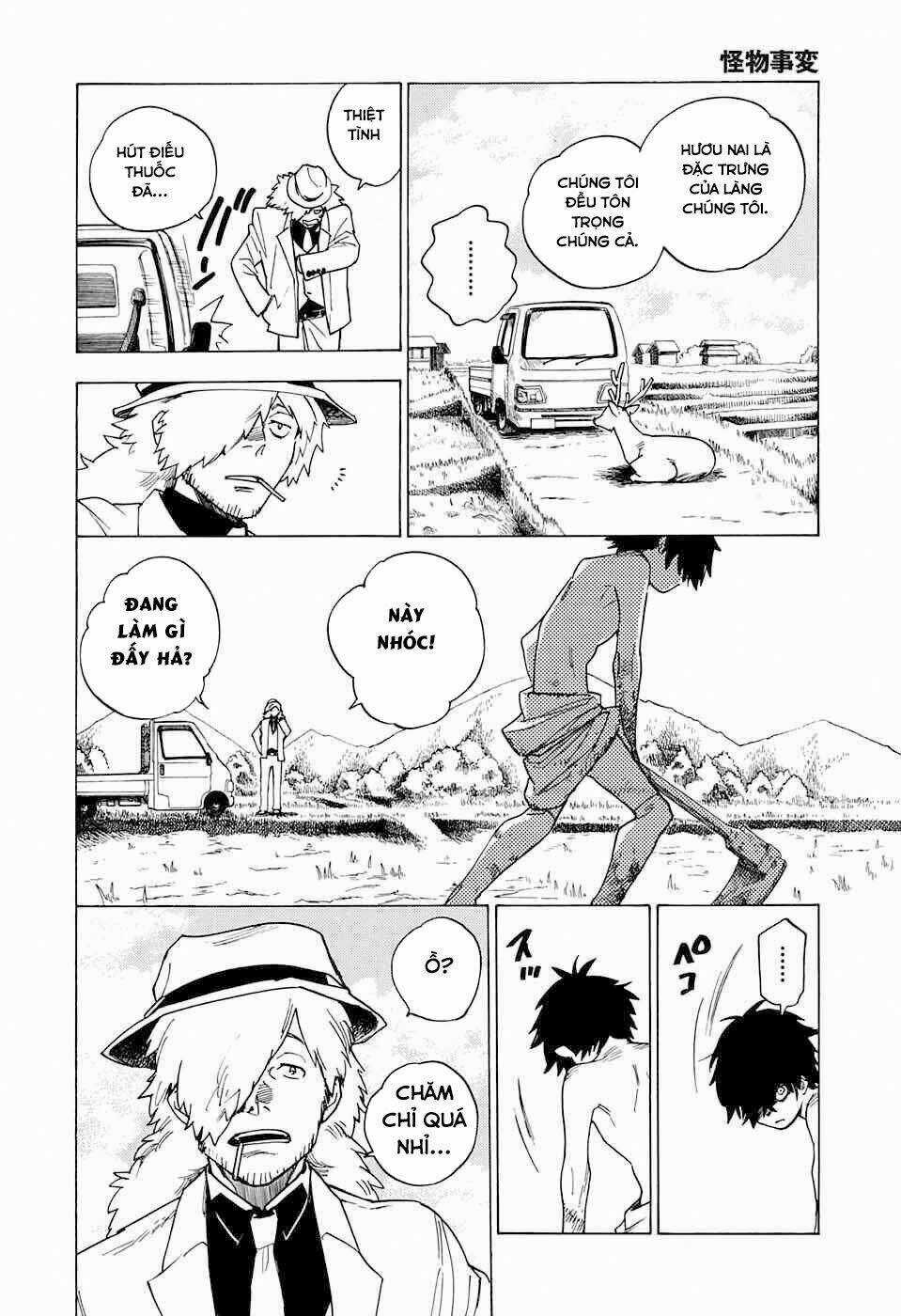 Kemono Jihen Chapter 1 trang 5