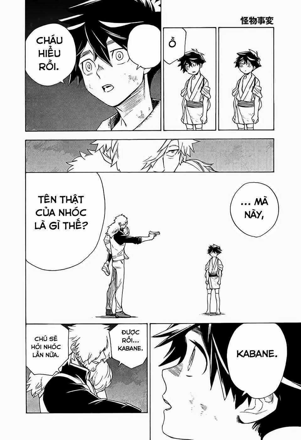 Kemono Jihen Chapter 1 trang 58