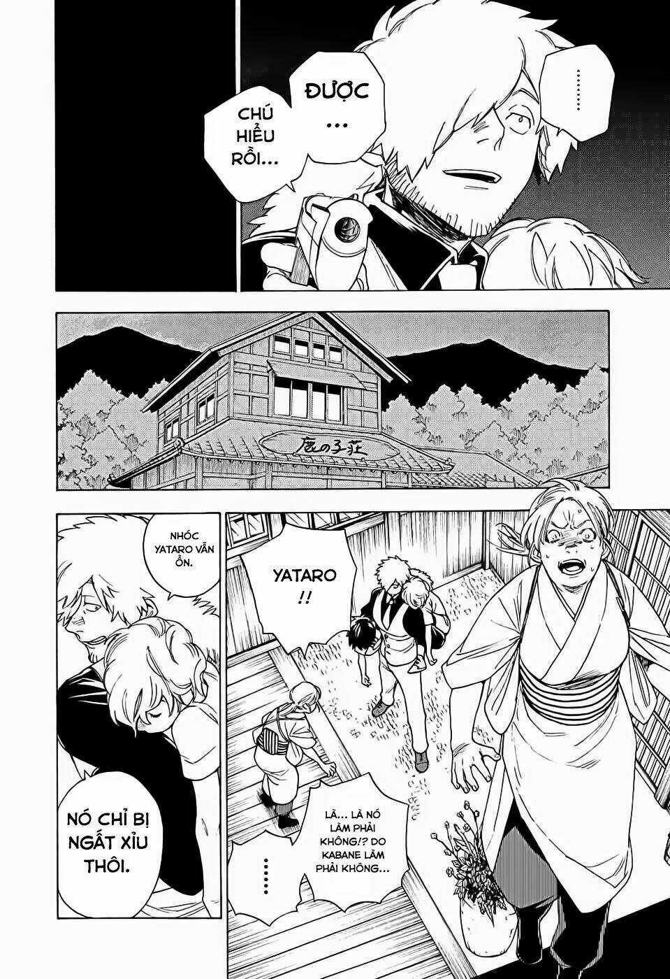 Kemono Jihen Chapter 1 trang 60