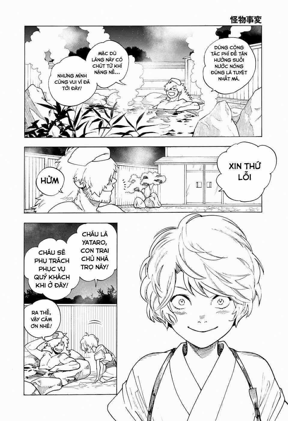 Kemono Jihen Chapter 1 trang 7