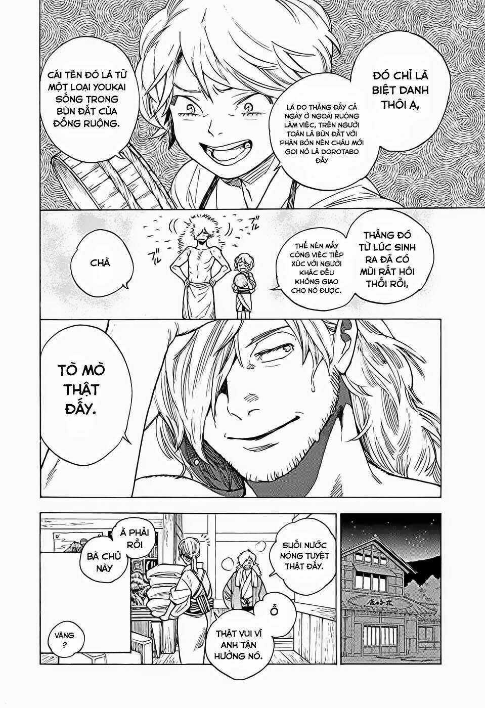 Kemono Jihen Chapter 1 trang 9