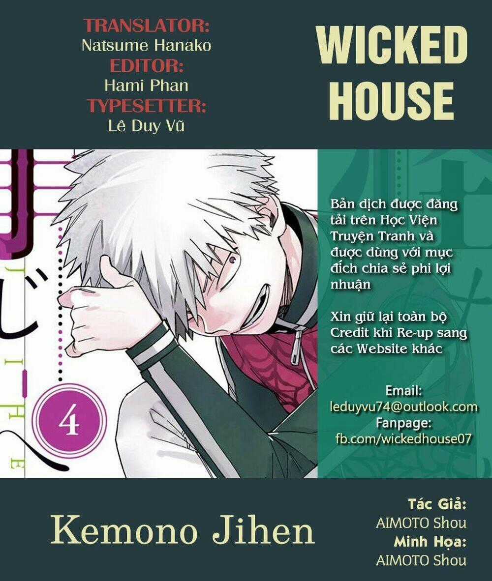 Kemono Jihen Chapter 11 trang 1