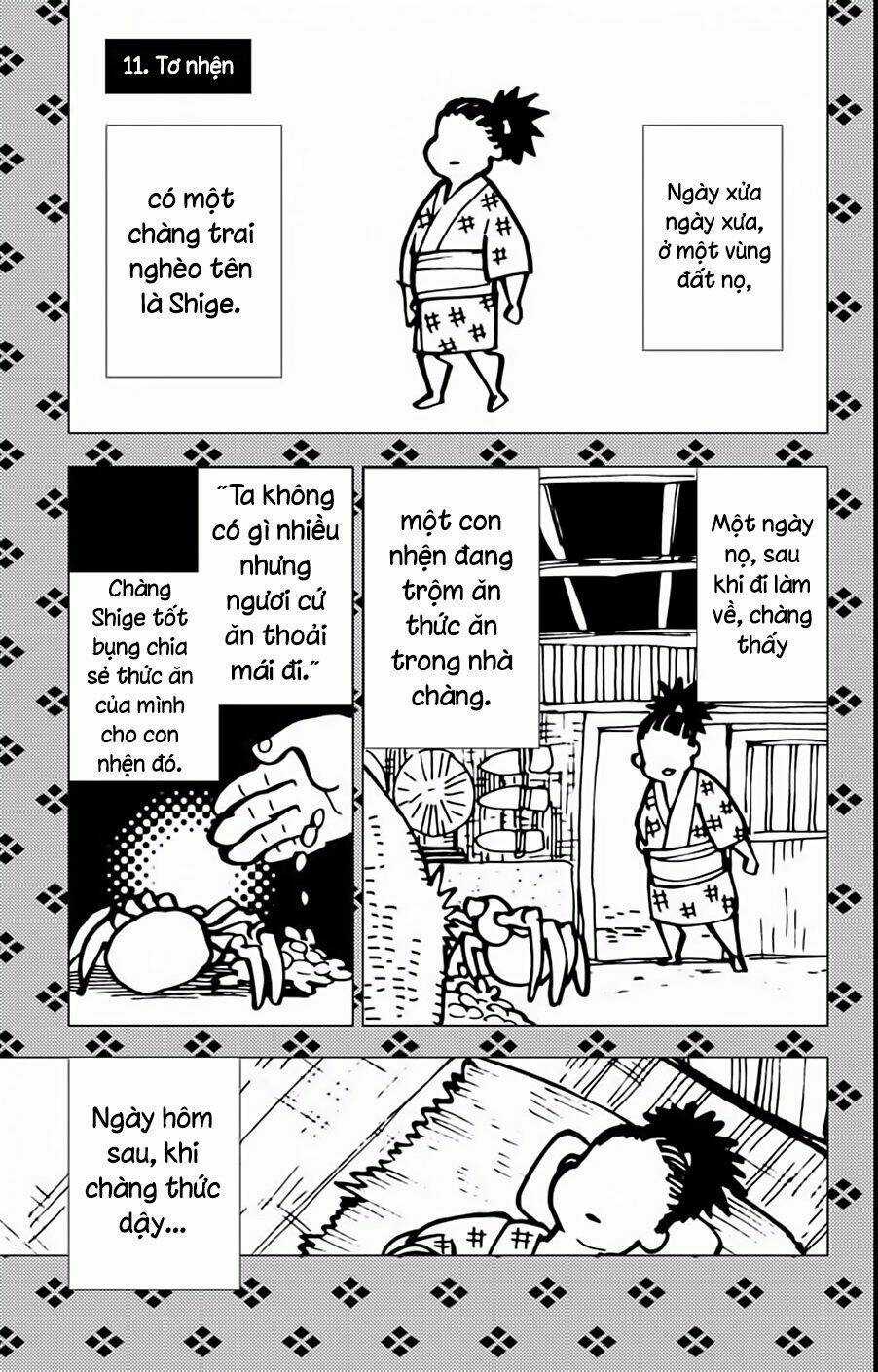 Kemono Jihen Chapter 11 trang 2