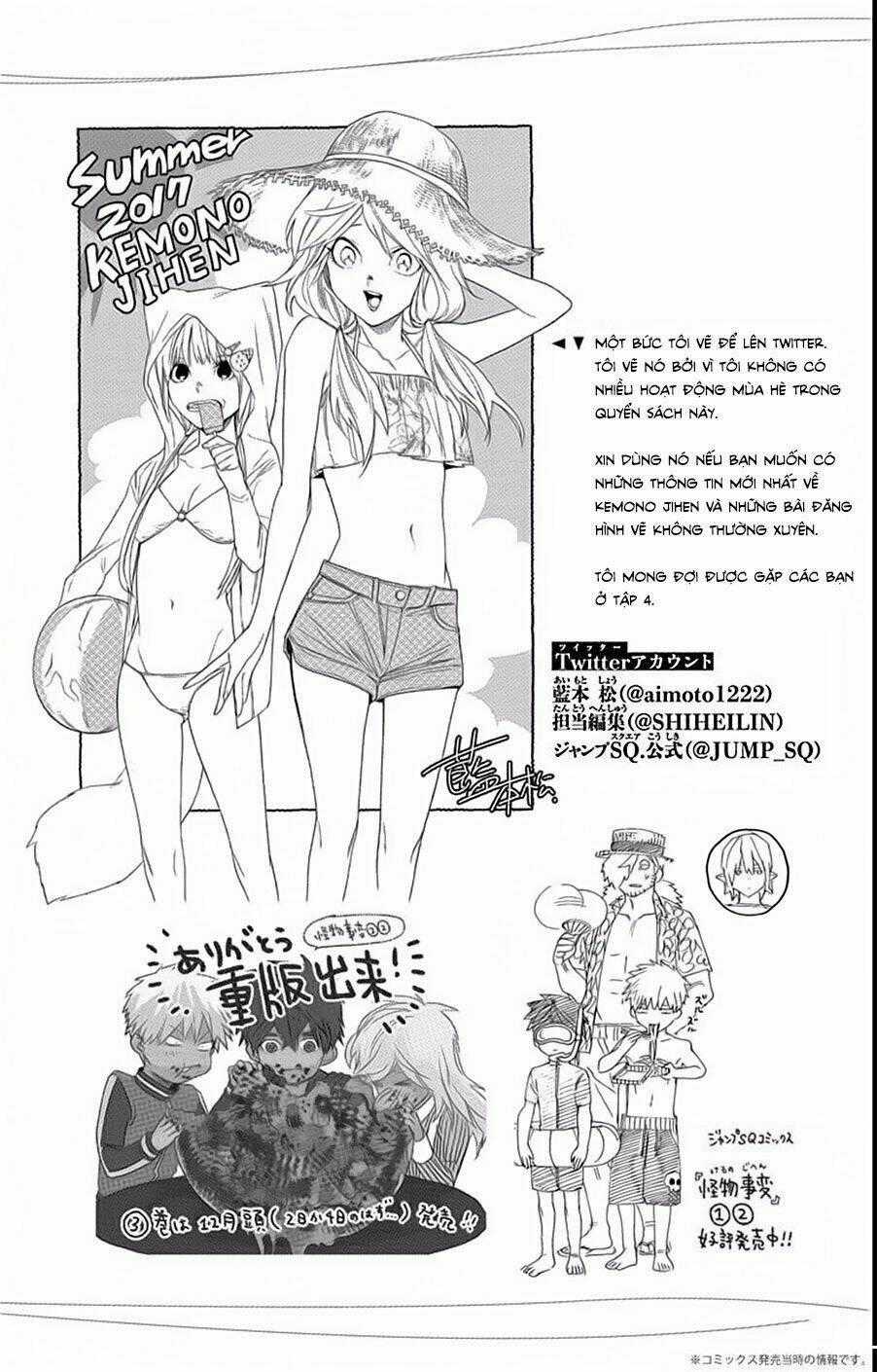 Kemono Jihen Chapter 11 trang 48