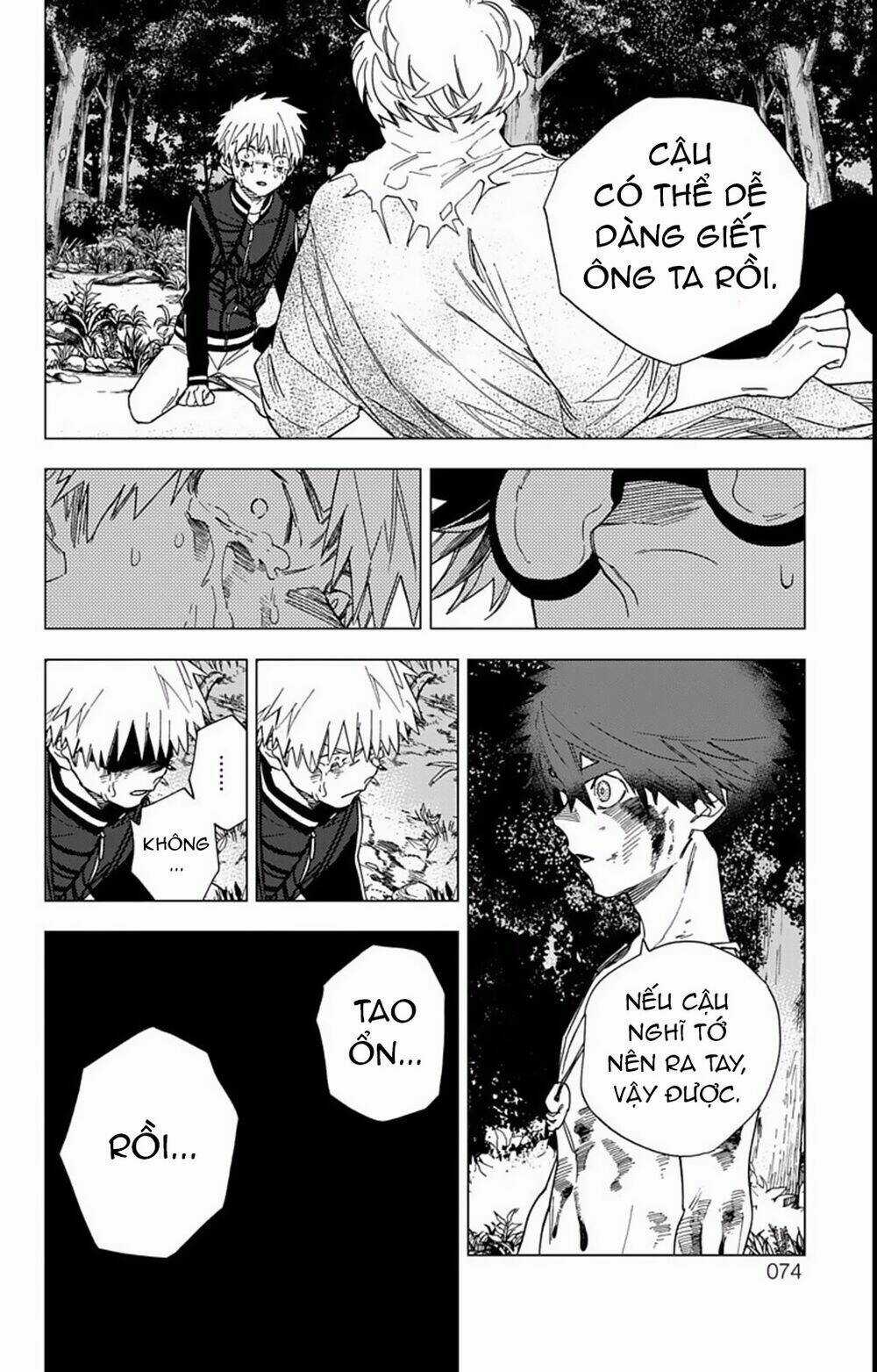 Kemono Jihen Chapter 13 trang 24