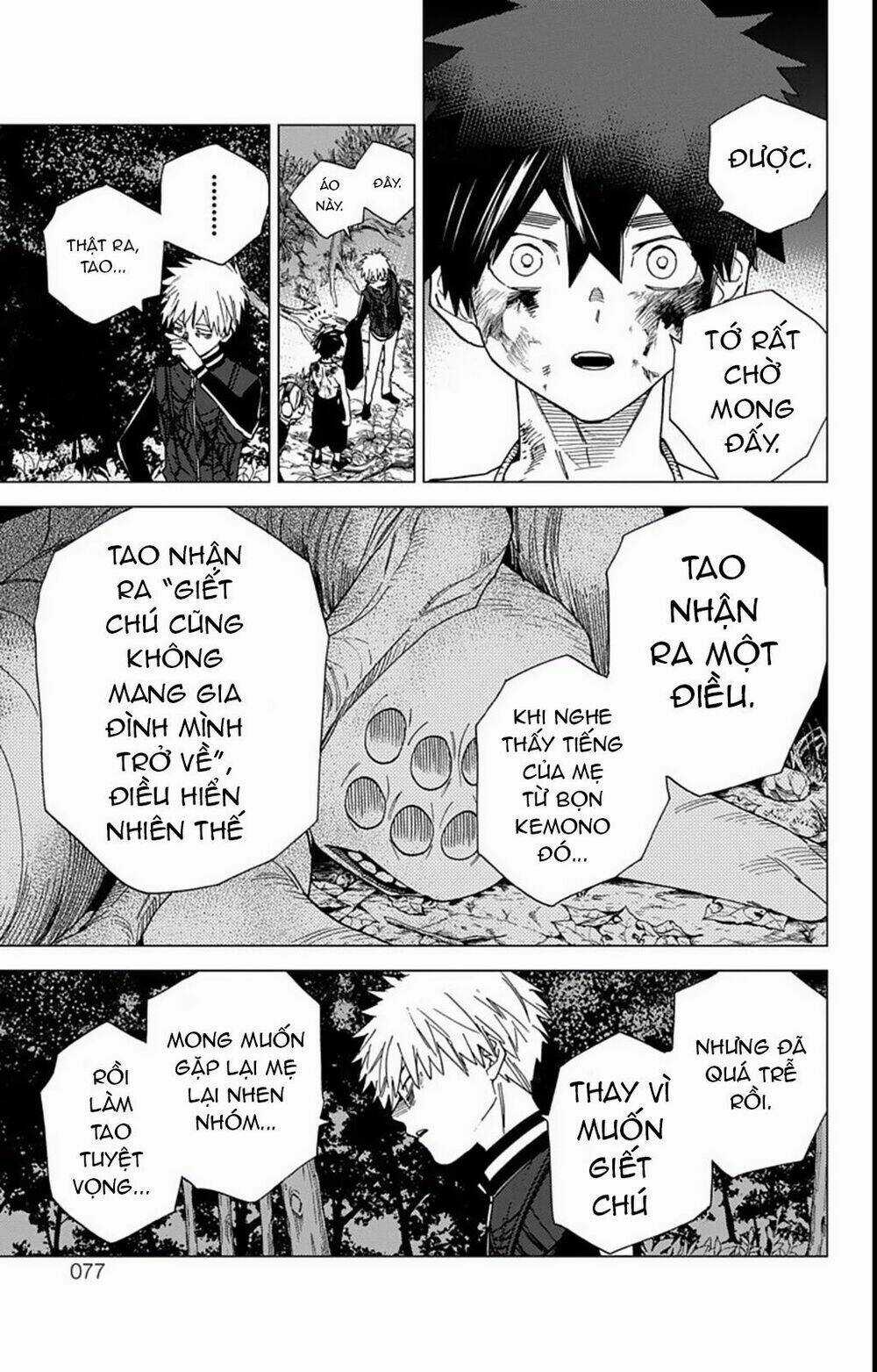 Kemono Jihen Chapter 13 trang 27