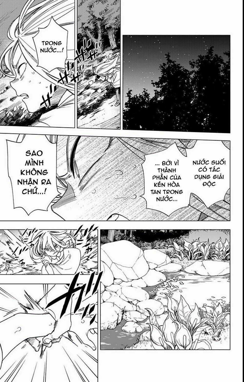 Kemono Jihen Chapter 13 trang 41