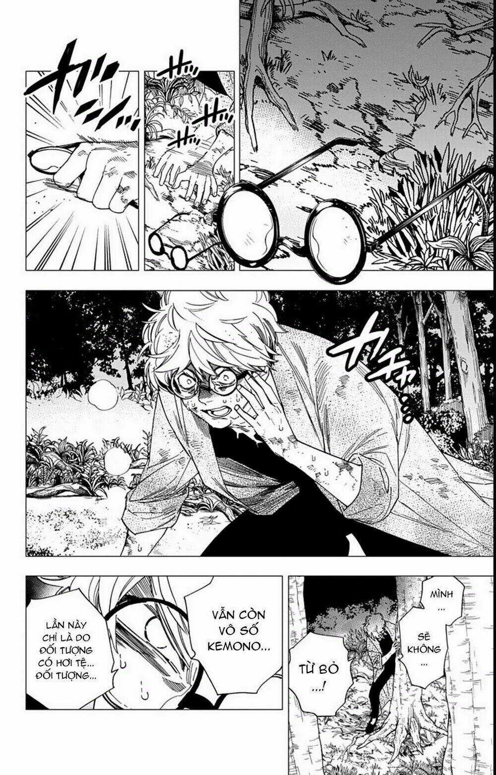 Kemono Jihen Chapter 14 trang 24