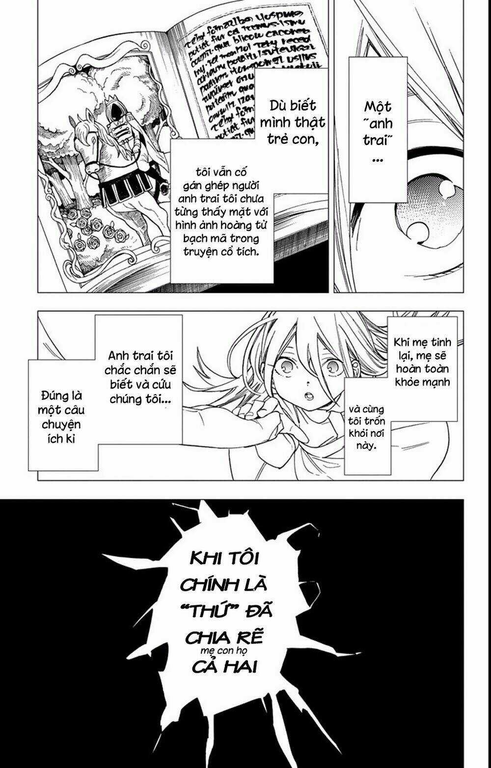 Kemono Jihen Chapter 14 trang 6