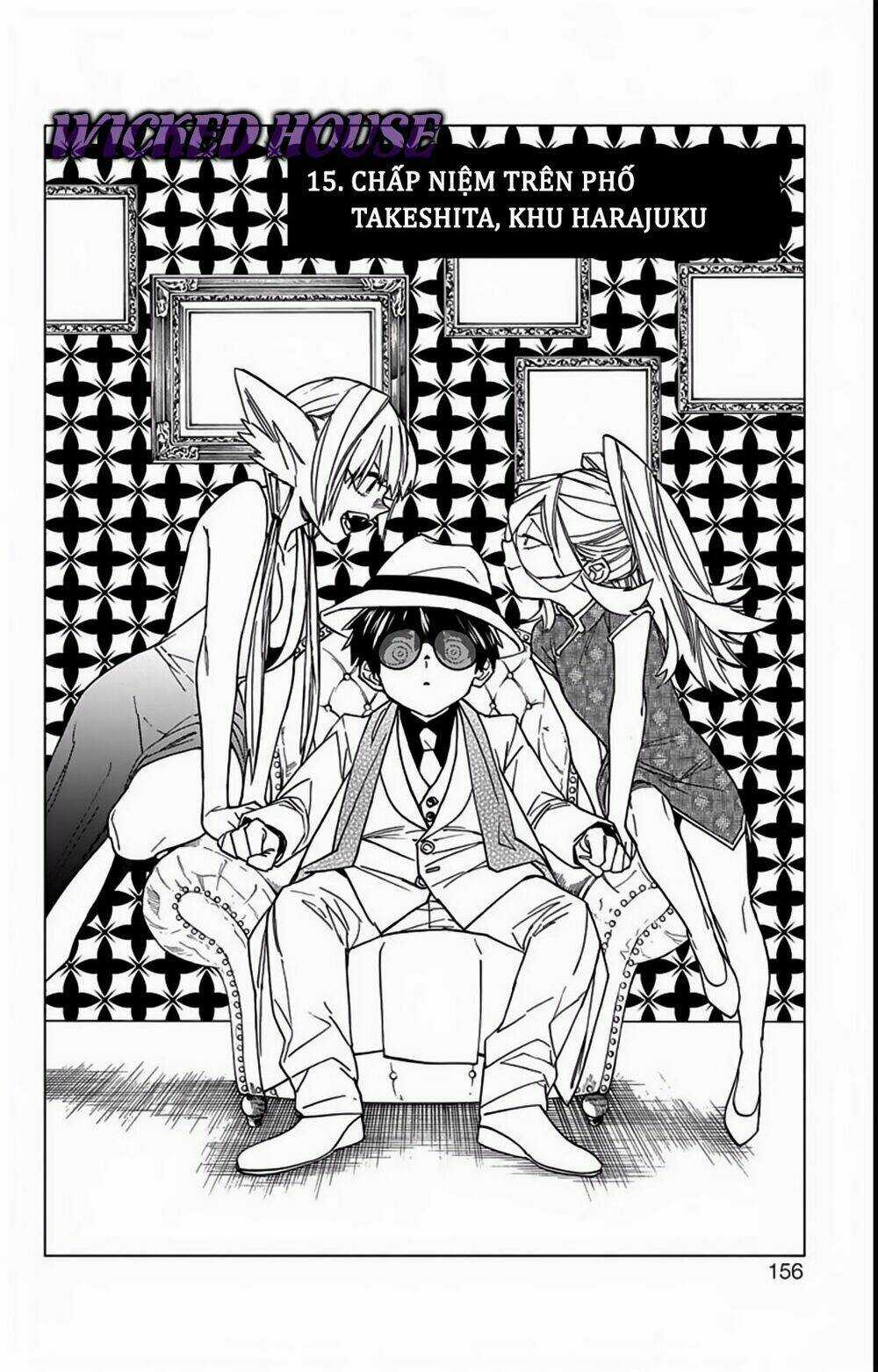 Kemono Jihen Chapter 15 trang 15