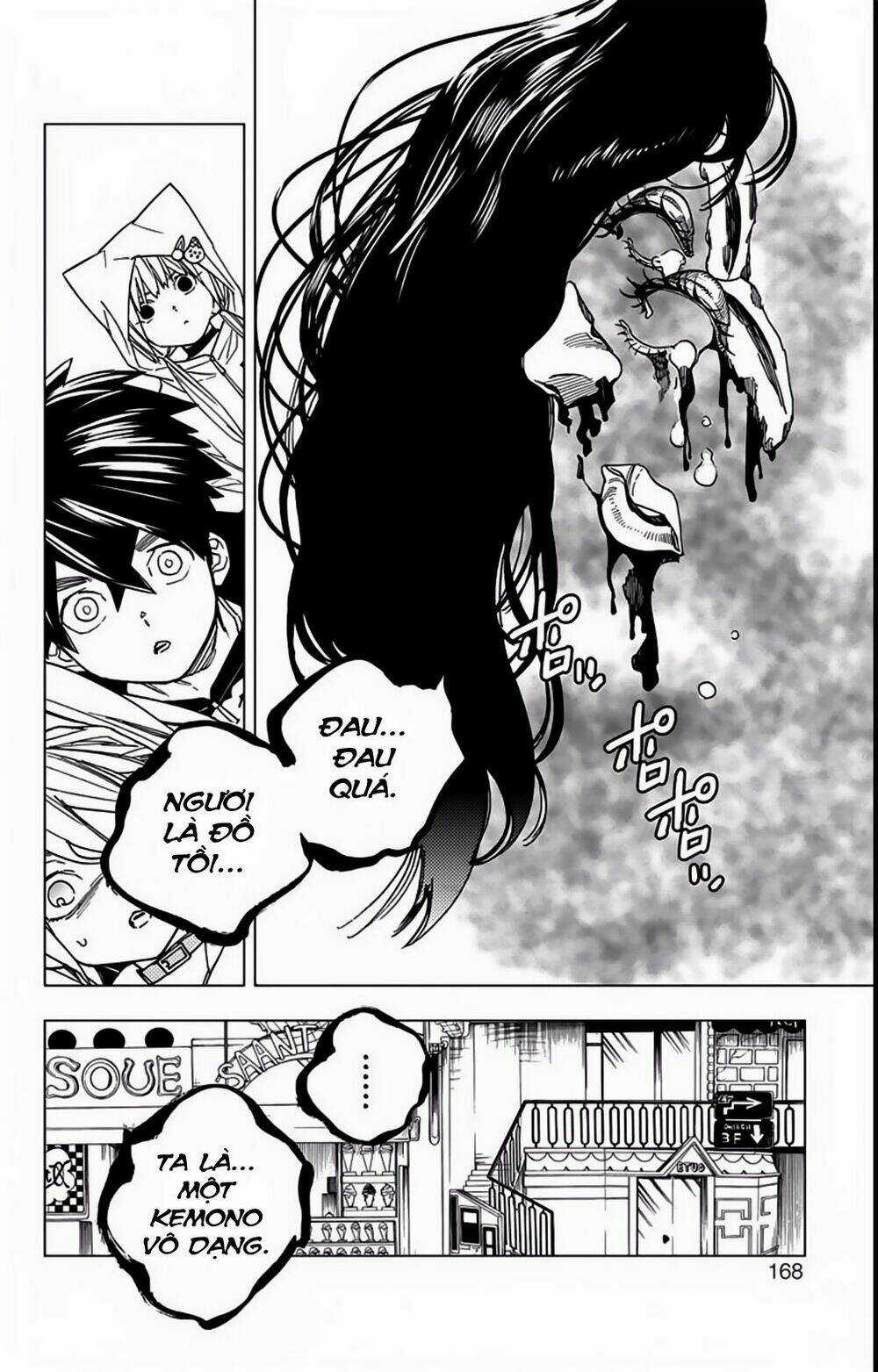 Kemono Jihen Chapter 15 trang 27