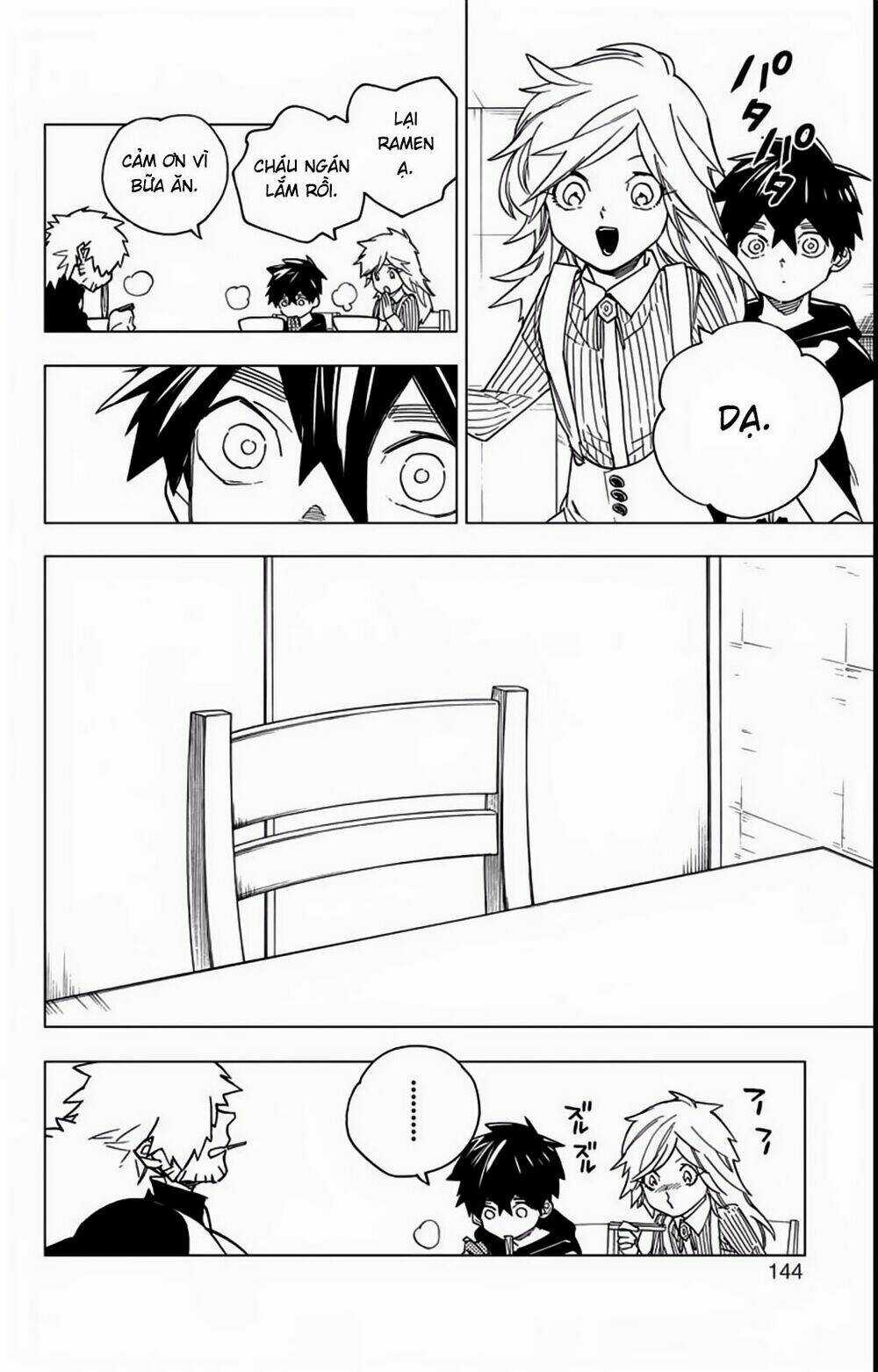 Kemono Jihen Chapter 15 trang 3