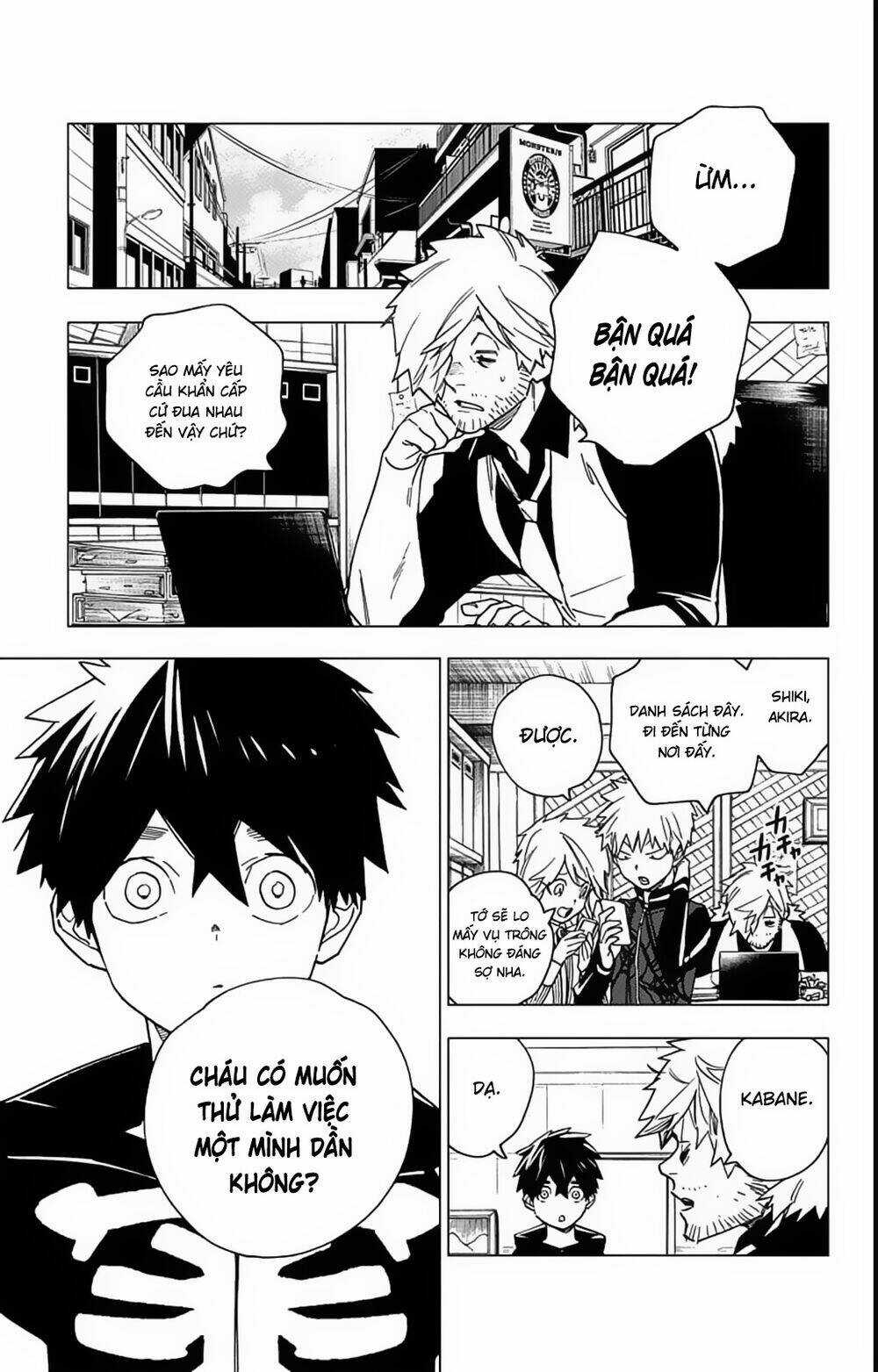 Kemono Jihen Chapter 16 trang 4