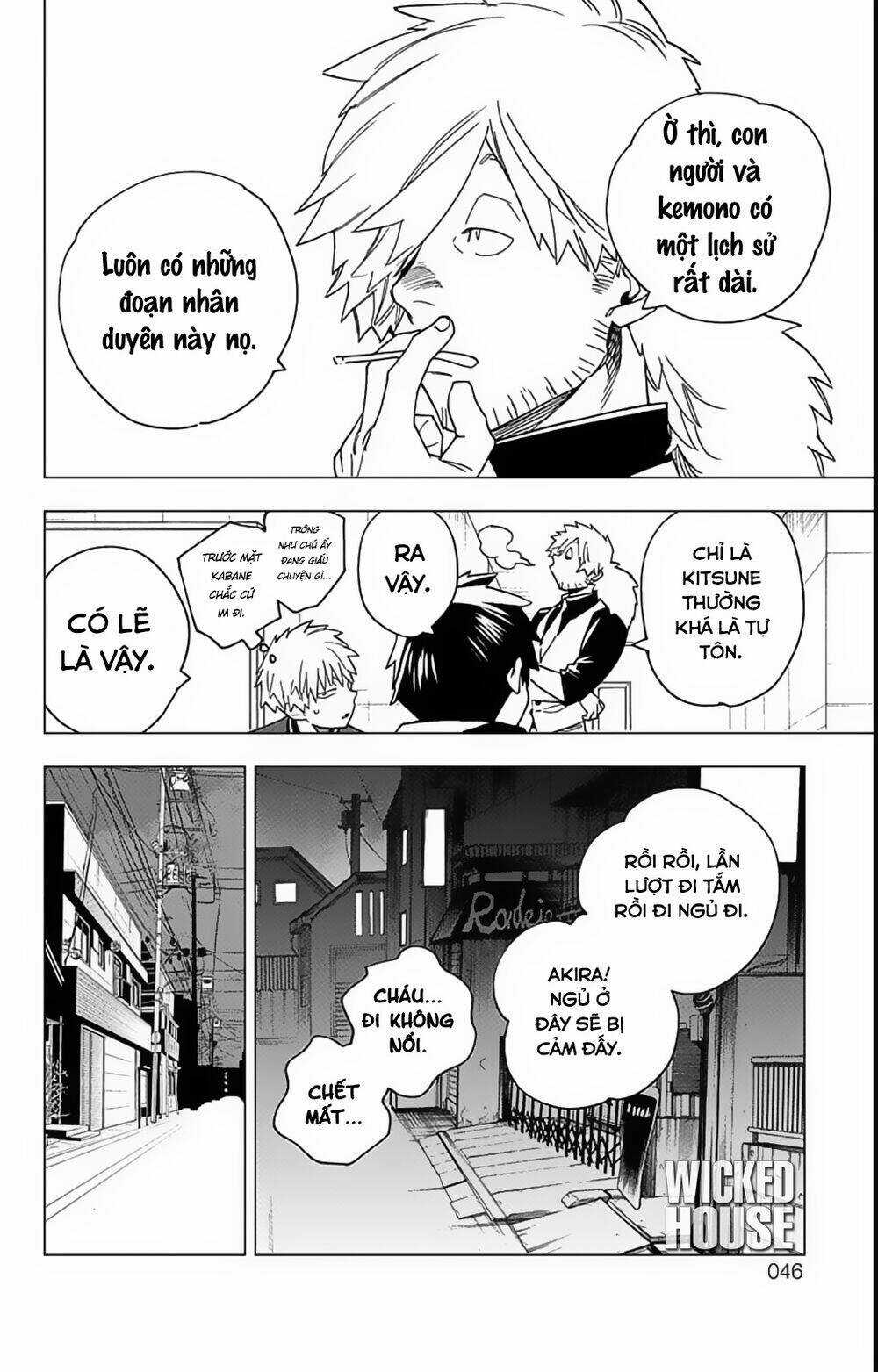 Kemono Jihen Chapter 16 trang 45