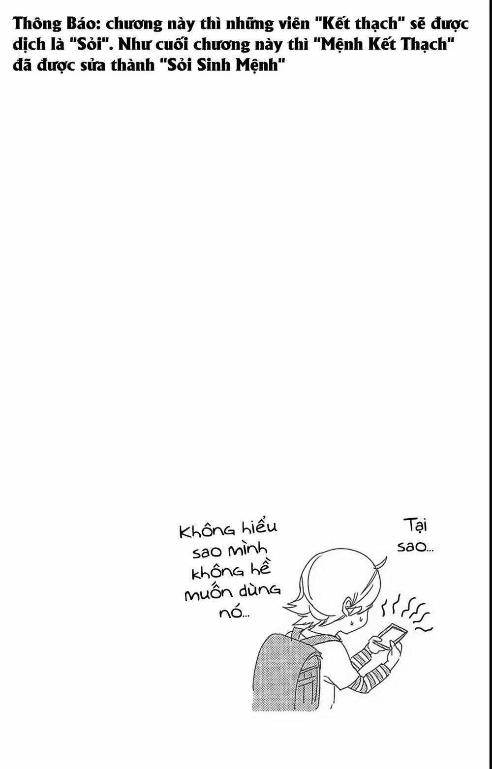 Kemono Jihen Chapter 16 trang 49