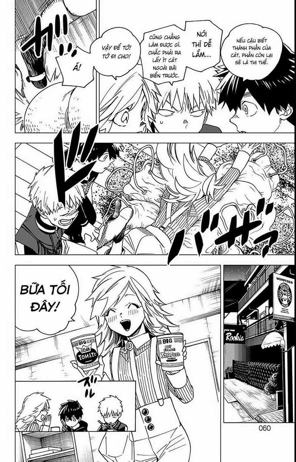 Kemono Jihen Chapter 17 trang 11