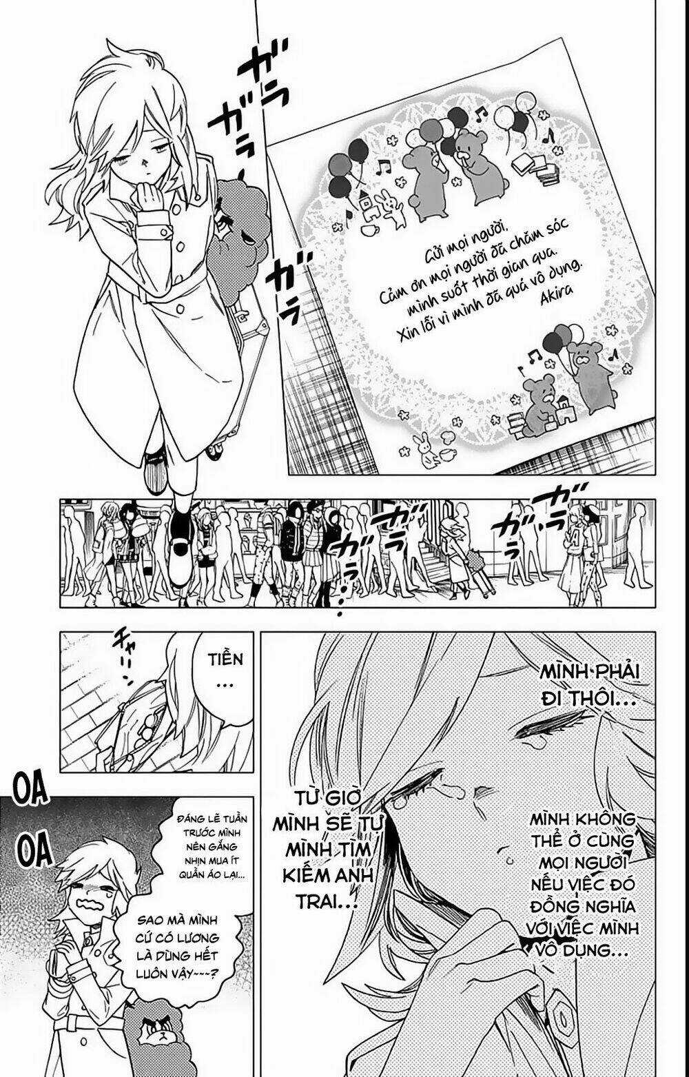 Kemono Jihen Chapter 17 trang 14