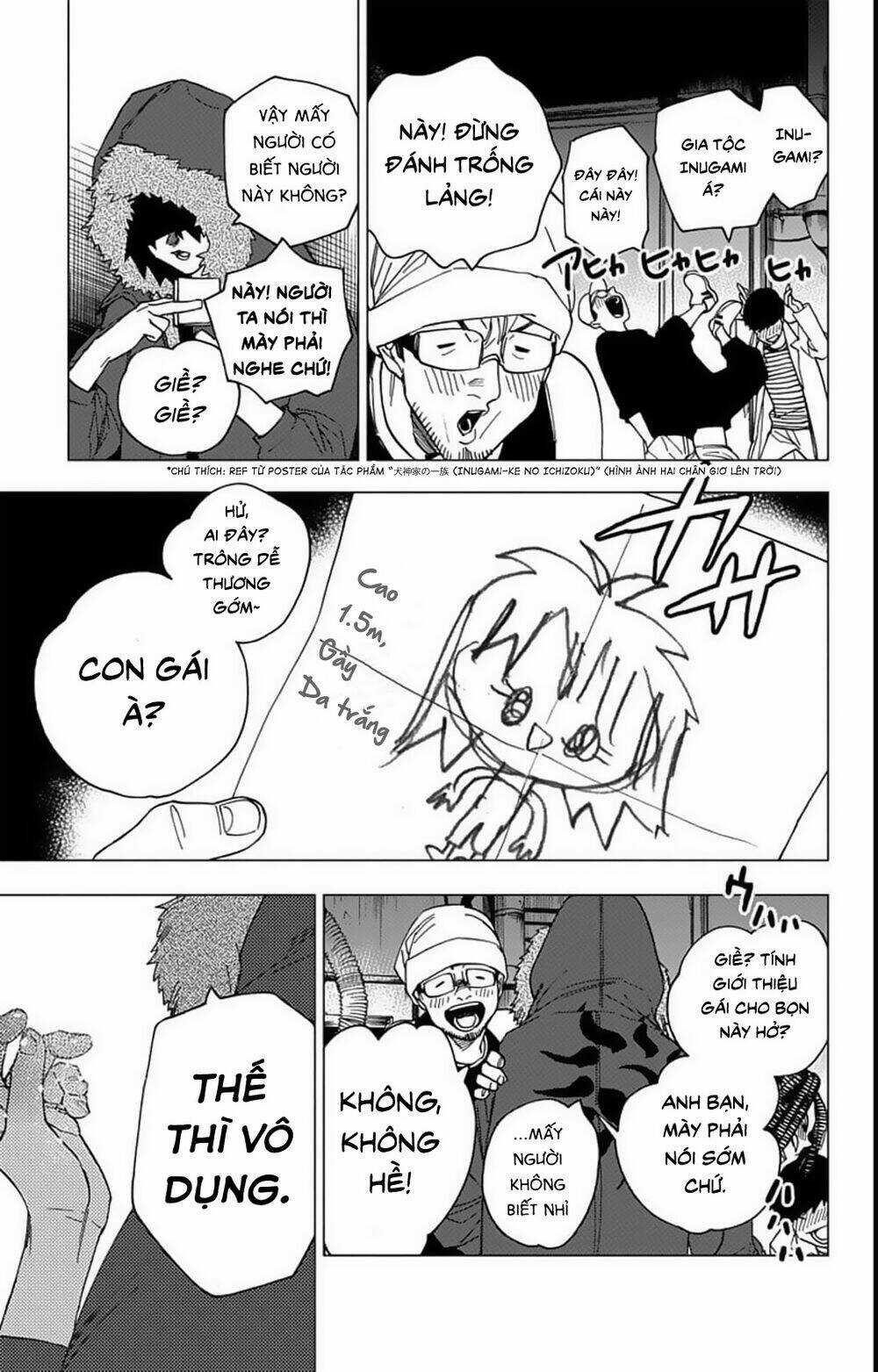 Kemono Jihen Chapter 17 trang 4