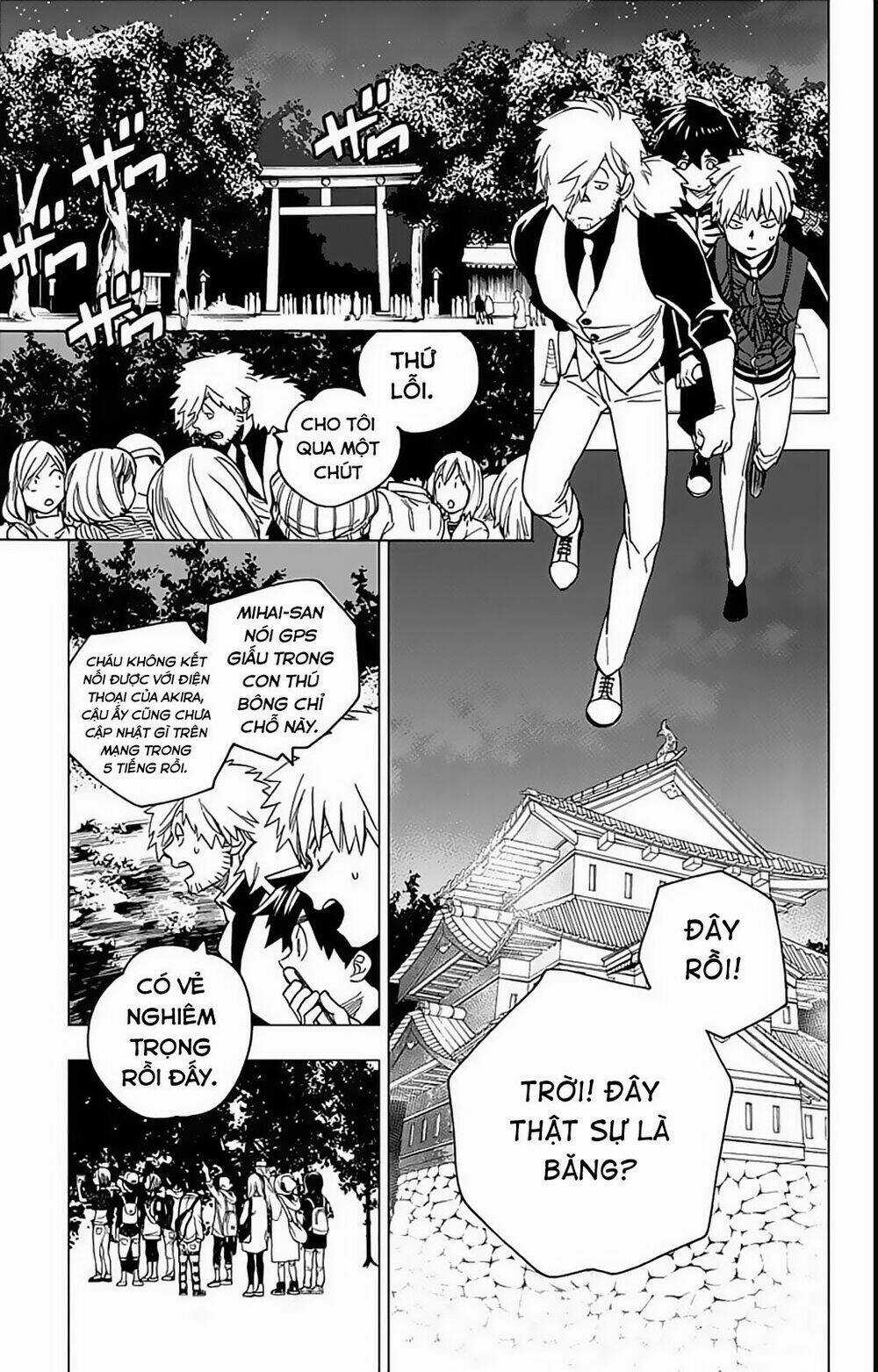 Kemono Jihen Chapter 17 trang 40