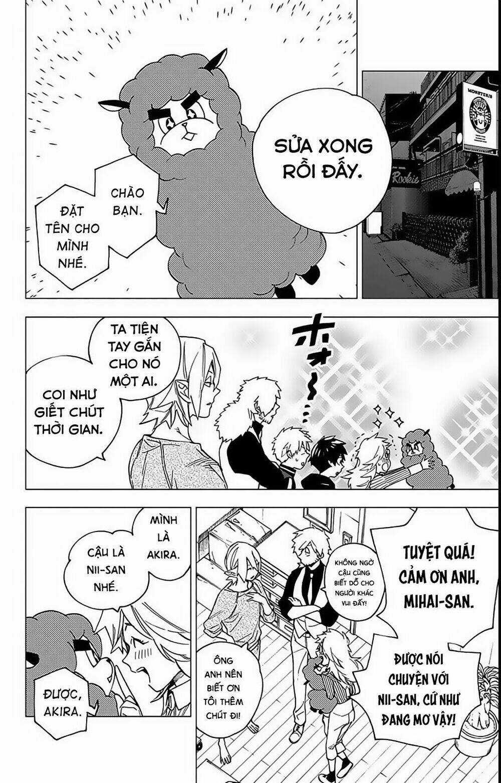 Kemono Jihen Chapter 17 trang 9