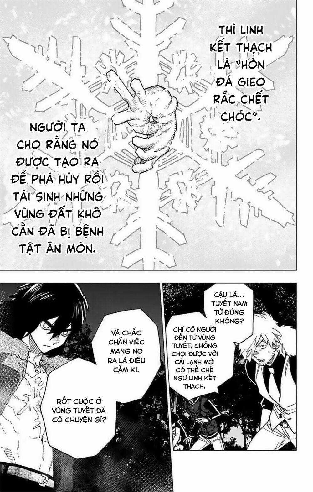 Kemono Jihen Chapter 18 trang 4