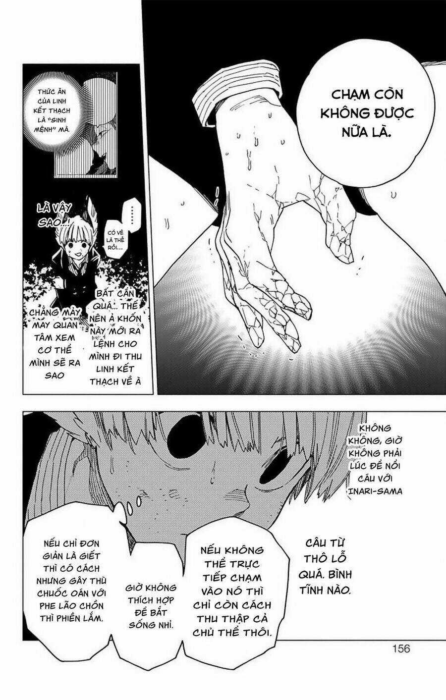 Kemono Jihen Chapter 19 trang 15