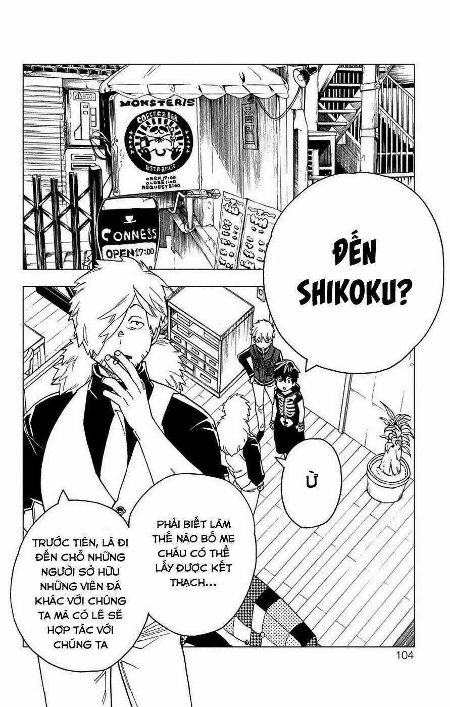 Kemono Jihen Chapter 22 trang 7