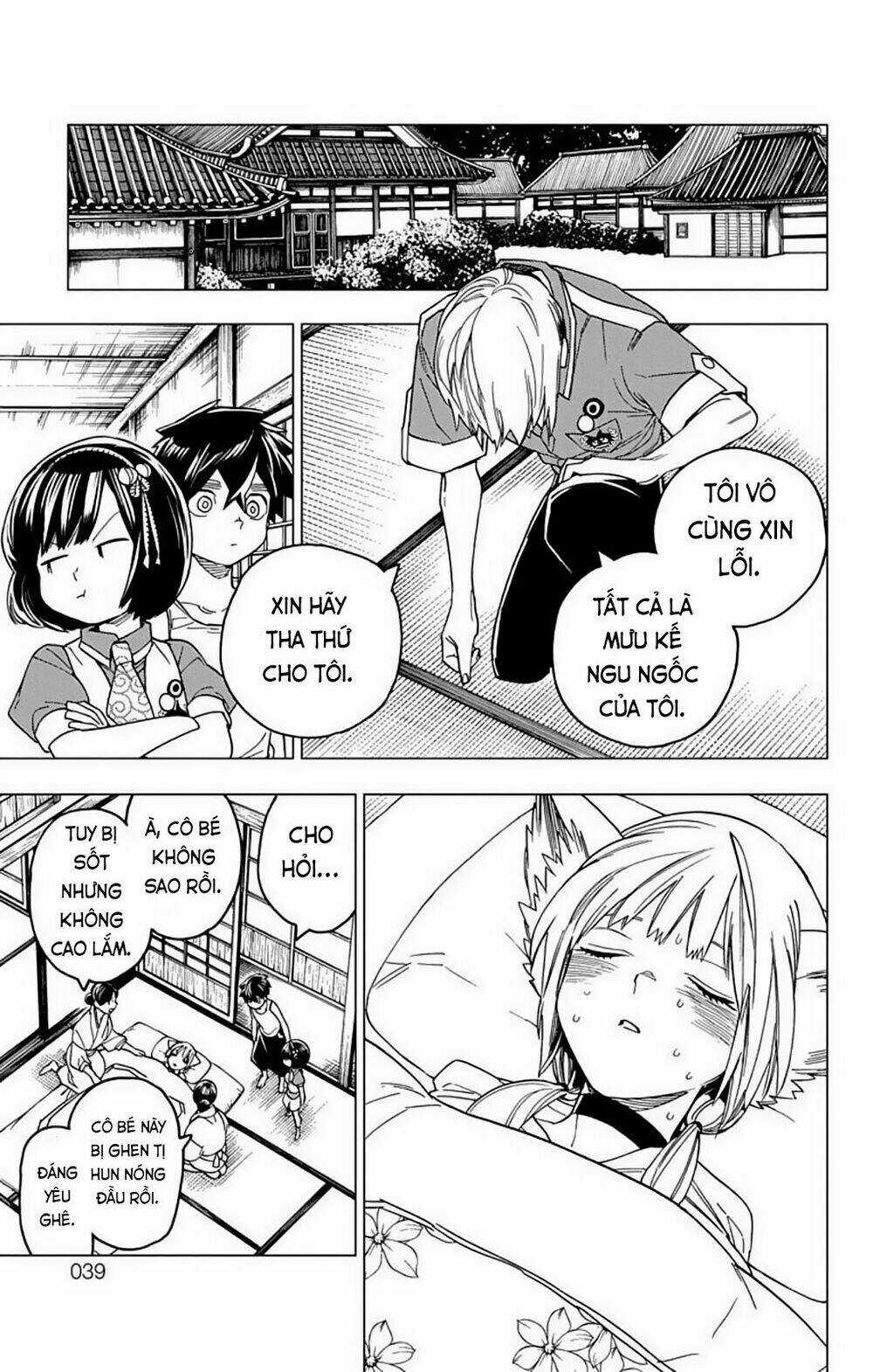 Kemono Jihen Chapter 24 trang 37