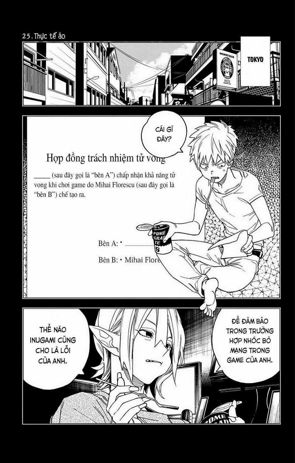 Kemono Jihen Chapter 25 trang 2
