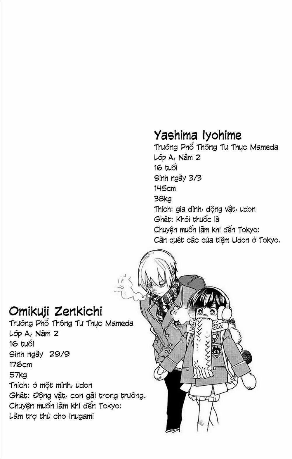 Kemono Jihen Chapter 26 trang 47