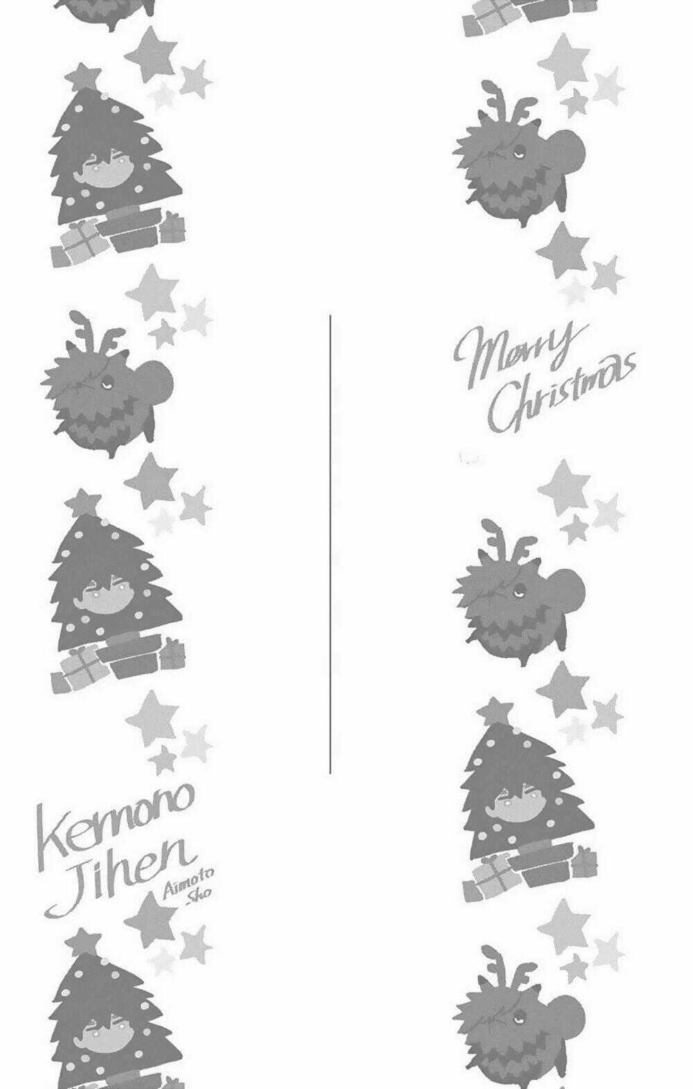 Kemono Jihen Chapter 27.5 trang 8