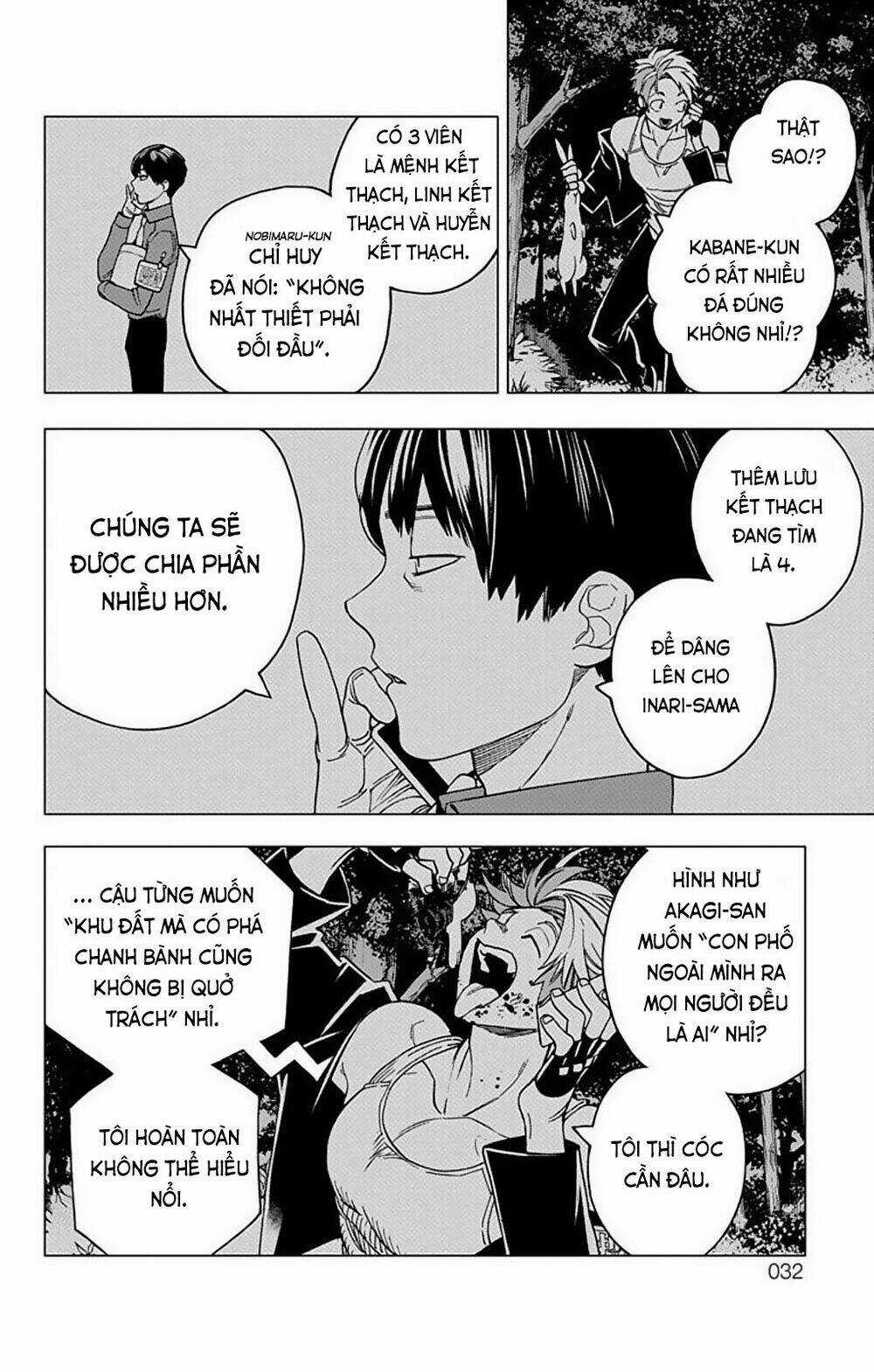 Kemono Jihen Chapter 28 trang 31