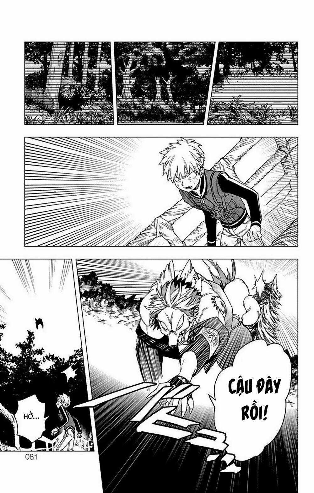 Kemono Jihen Chapter 29 trang 31