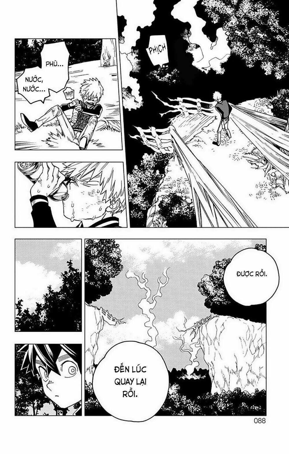 Kemono Jihen Chapter 29 trang 37