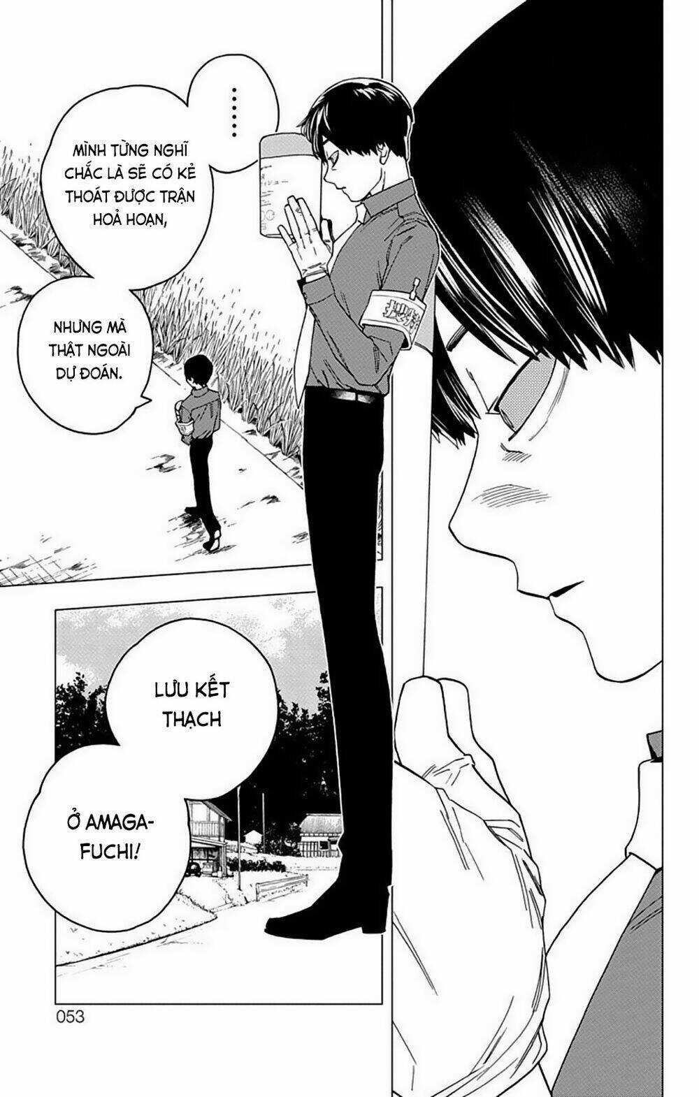 Kemono Jihen Chapter 29 trang 4