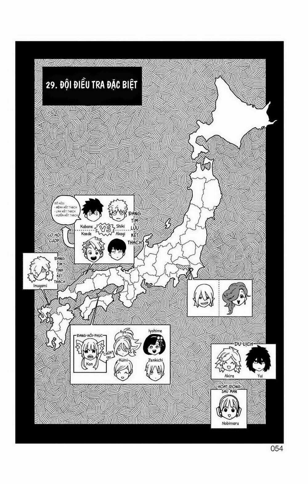 Kemono Jihen Chapter 29 trang 5
