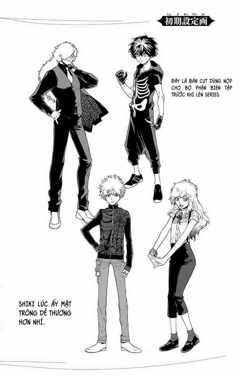 Kemono Jihen Chapter 3.5 trang 16