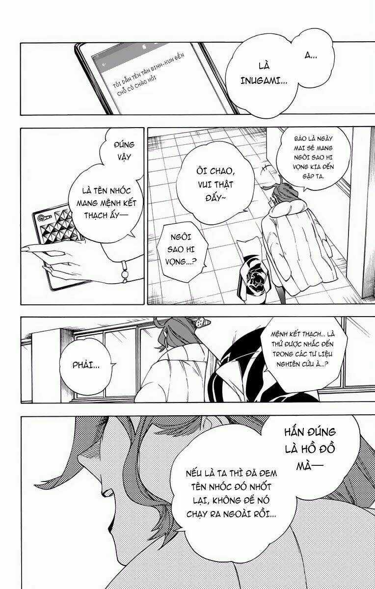 Kemono Jihen Chapter 3 trang 45
