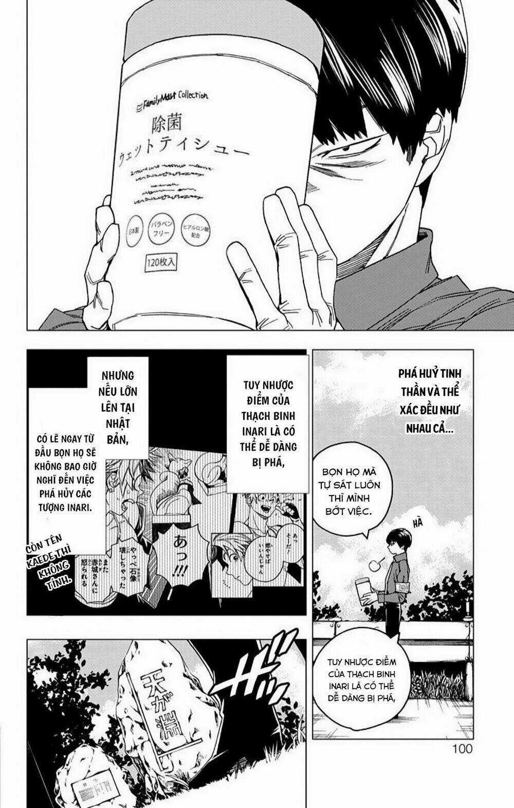 Kemono Jihen Chapter 30 trang 5