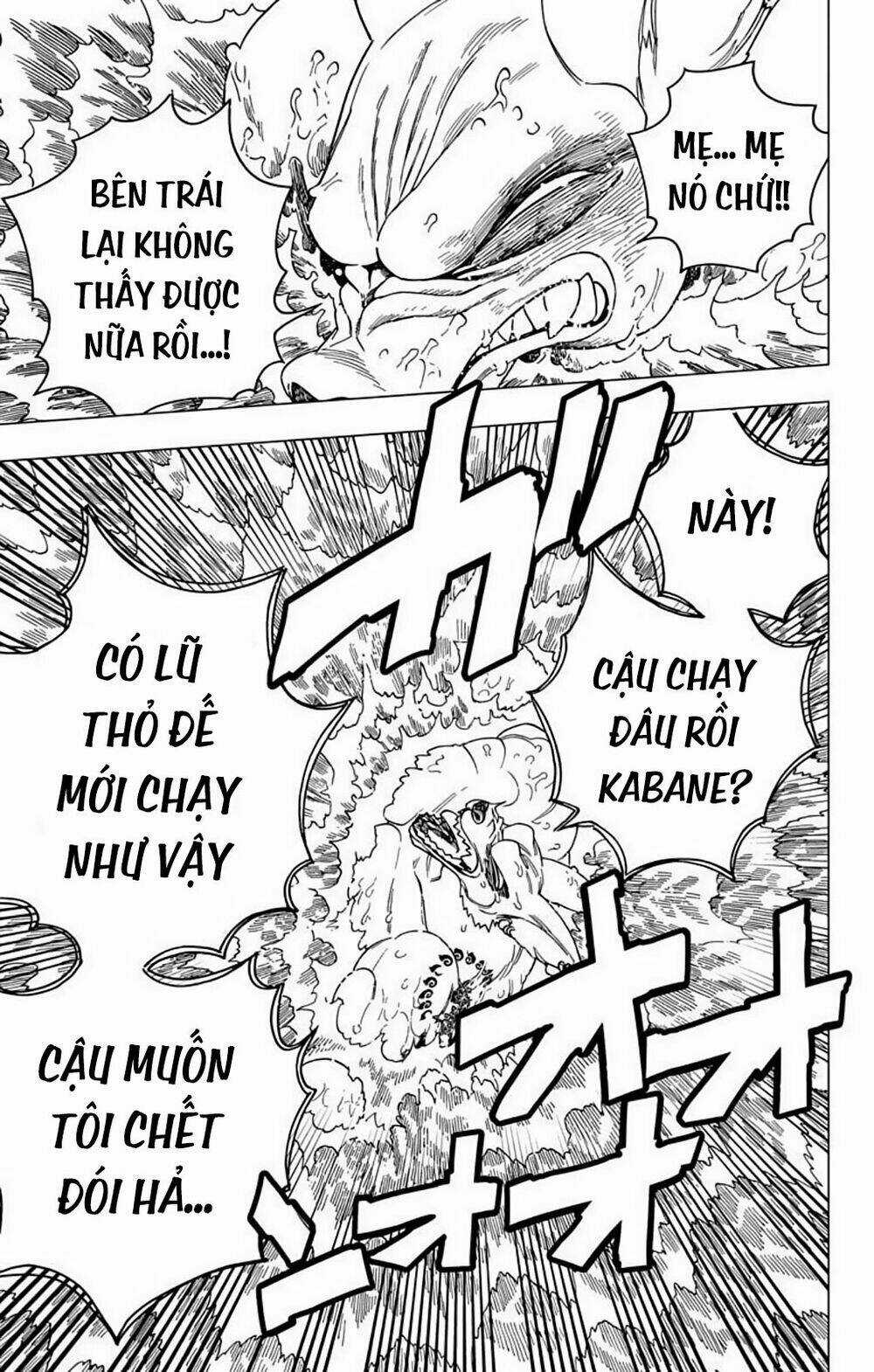 Kemono Jihen Chapter 31 trang 39