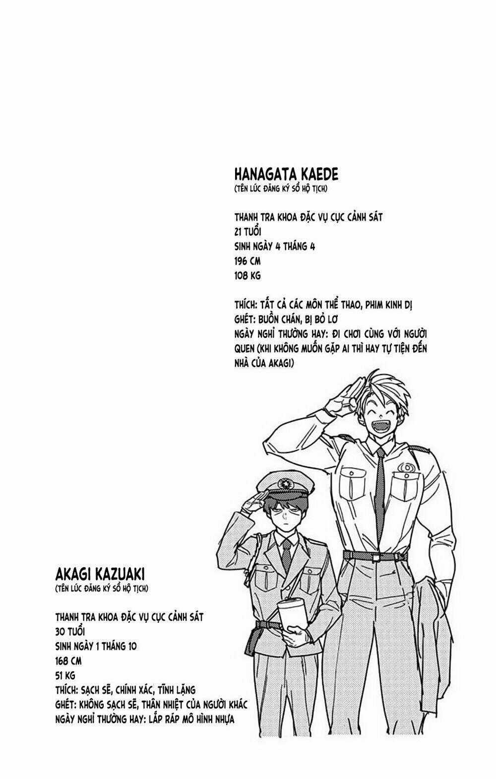 Kemono Jihen Chapter 31 trang 43