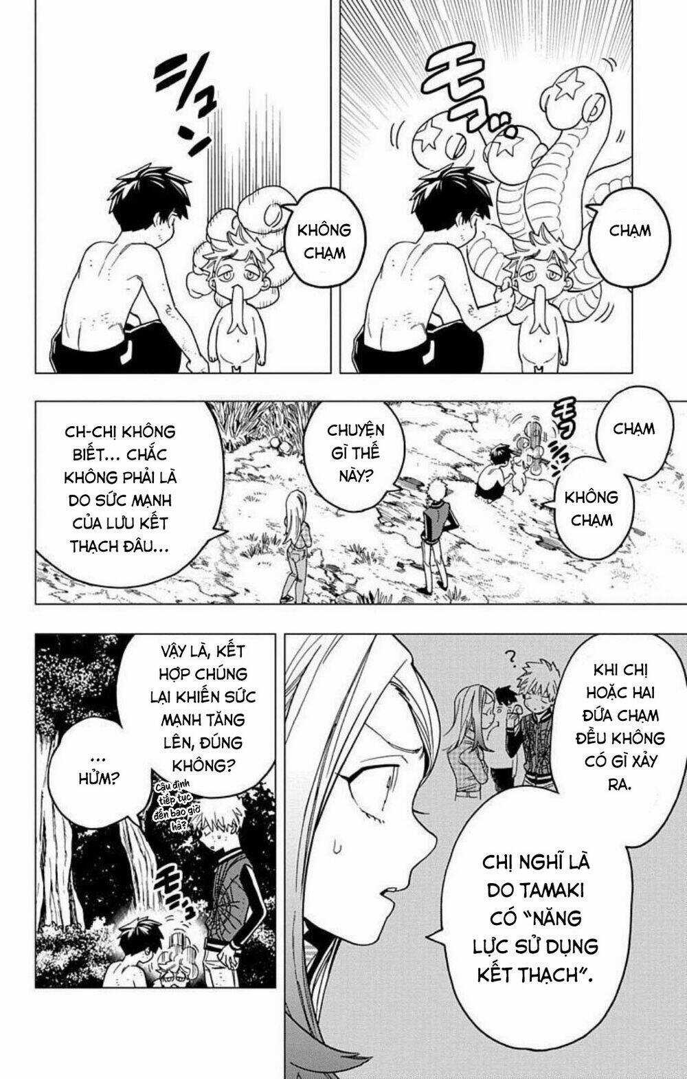 Kemono Jihen Chapter 32 trang 15
