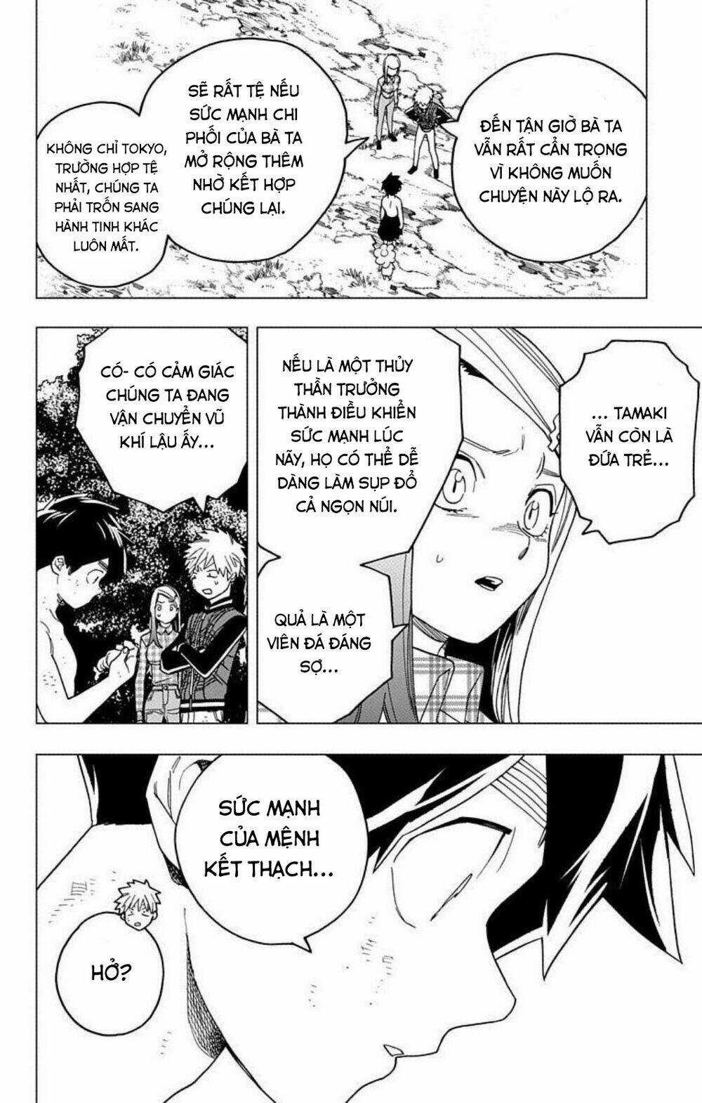 Kemono Jihen Chapter 32 trang 17