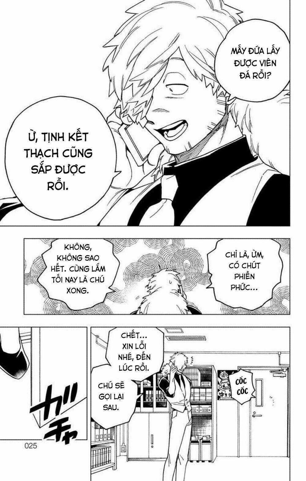 Kemono Jihen Chapter 32 trang 20