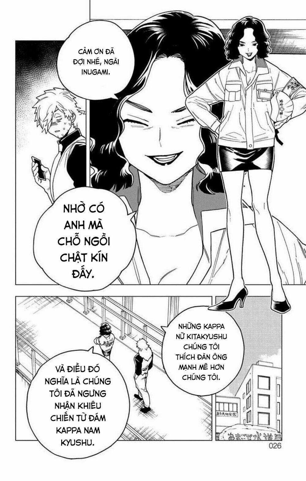 Kemono Jihen Chapter 32 trang 21