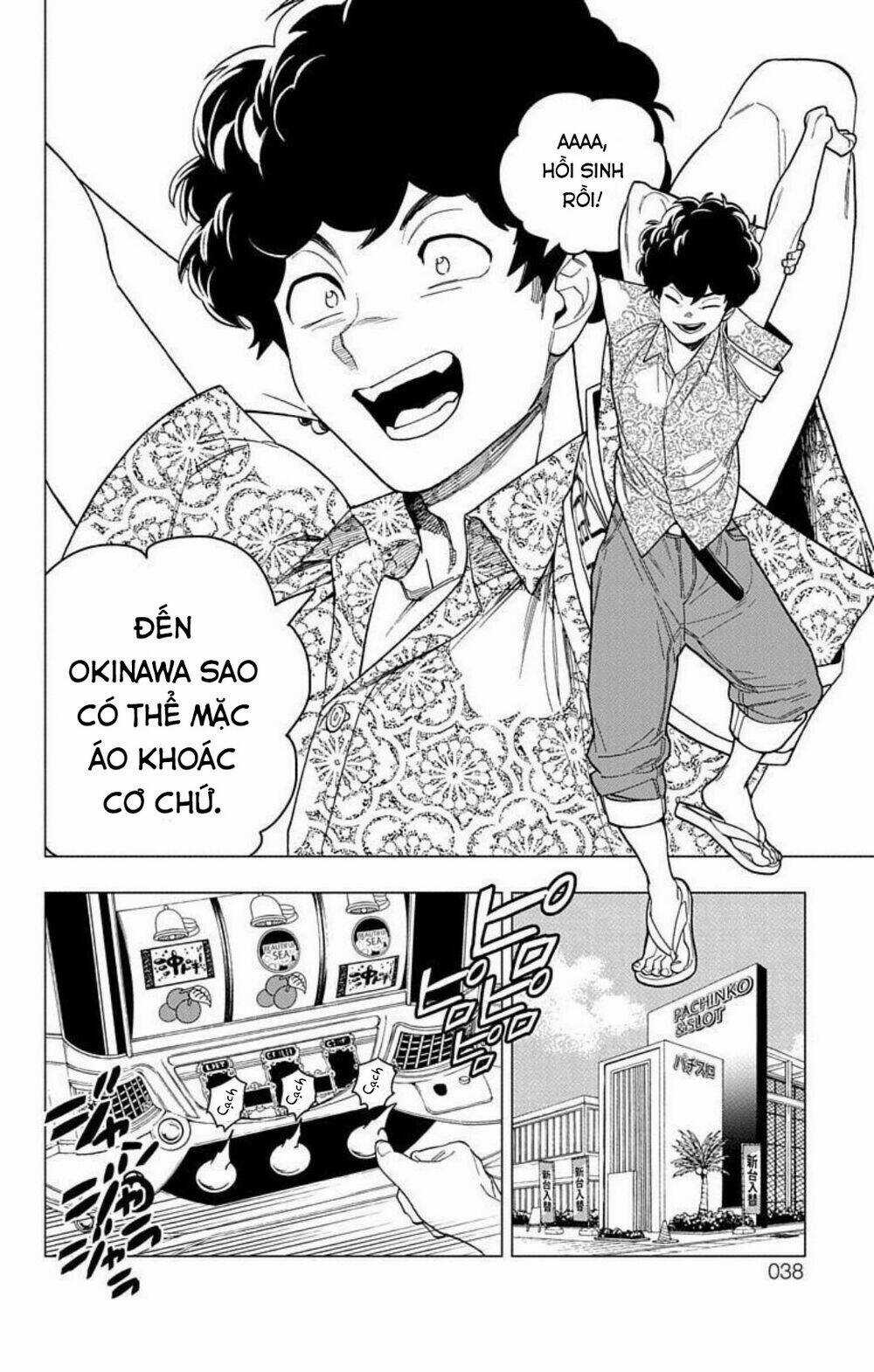 Kemono Jihen Chapter 32 trang 33